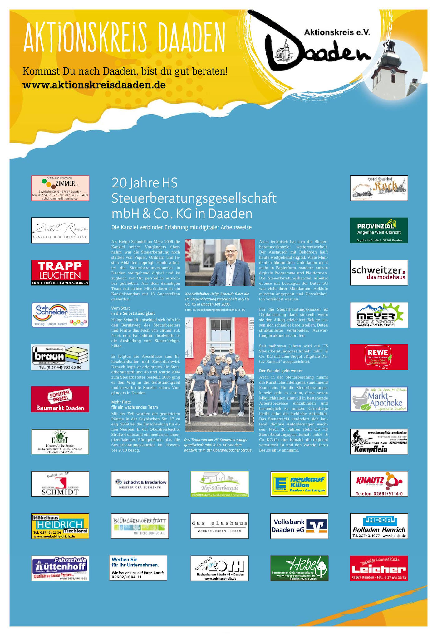 RZ_2026_05_20_LW